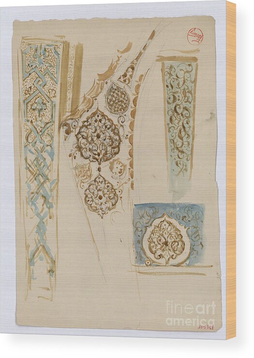 Maria Fortuny Wood Print featuring the painting Muslim-style decoration #2 by MotionAge Designs