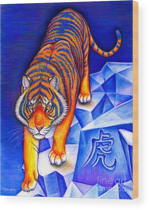 Tiger Wood Print featuring the drawing Chinese Zodiac - Year of the Tiger by Rebecca Wang