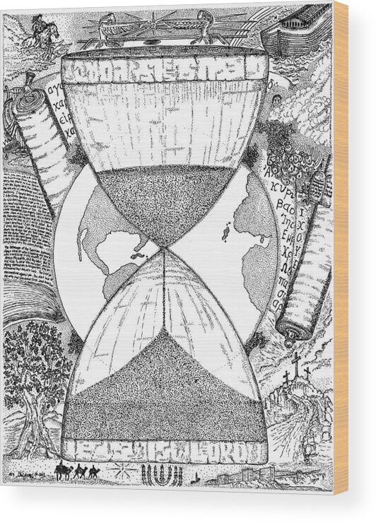 Hourglass Wood Print featuring the drawing Hourglass by Glenn McCarthy Art and Photography