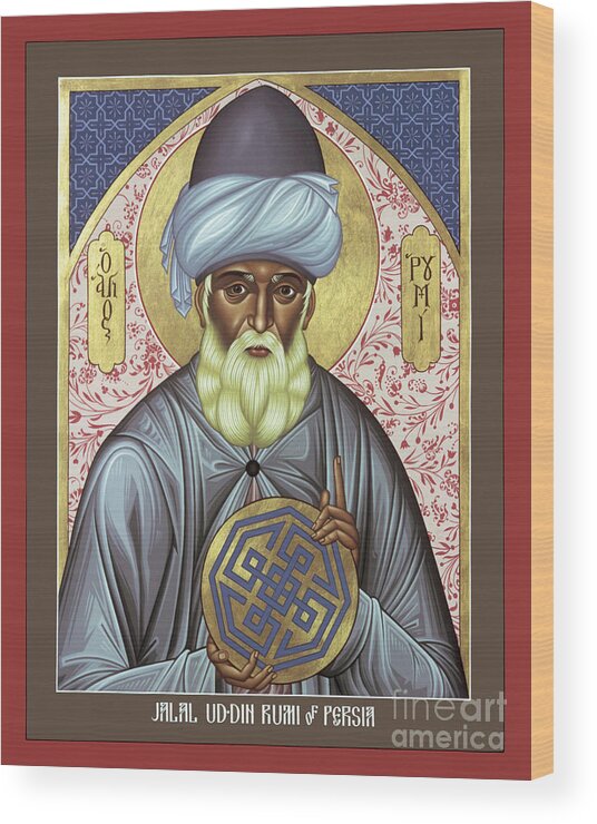 Jalal Ud-din Rumi Of Persia Wood Print featuring the painting Jalal Ud-din Rumi of Persia - RLJUR by Br Robert Lentz OFM