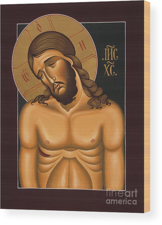 Jesus Christ Extreme Humility Wood Print featuring the painting Jesus Christ Extreme Humility 036 by William Hart McNichols