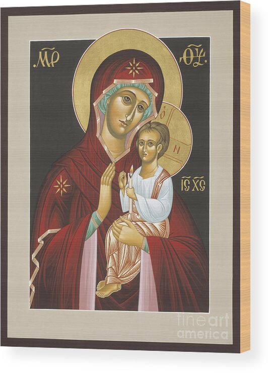 Mother Of God Light In All Darkness Wood Print featuring the painting Mother of God Light In All Darkness 016 by William Hart McNichols