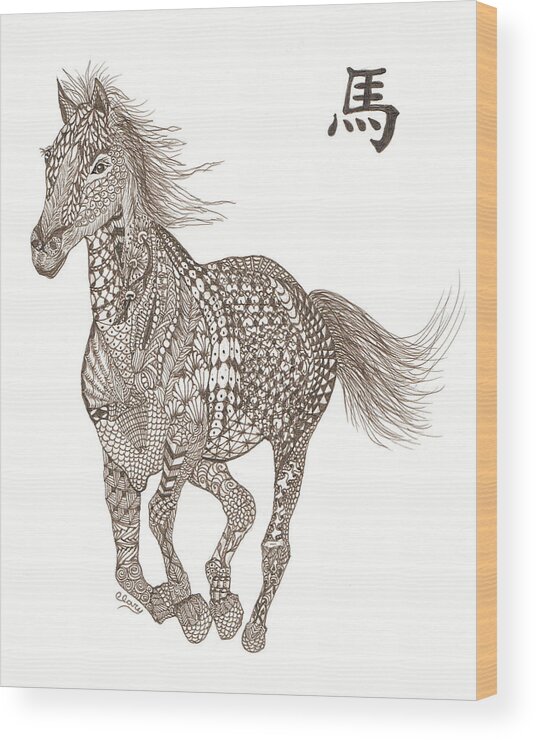Year Of The Horse Wood Print featuring the drawing Qianli Ma by Linda Clary