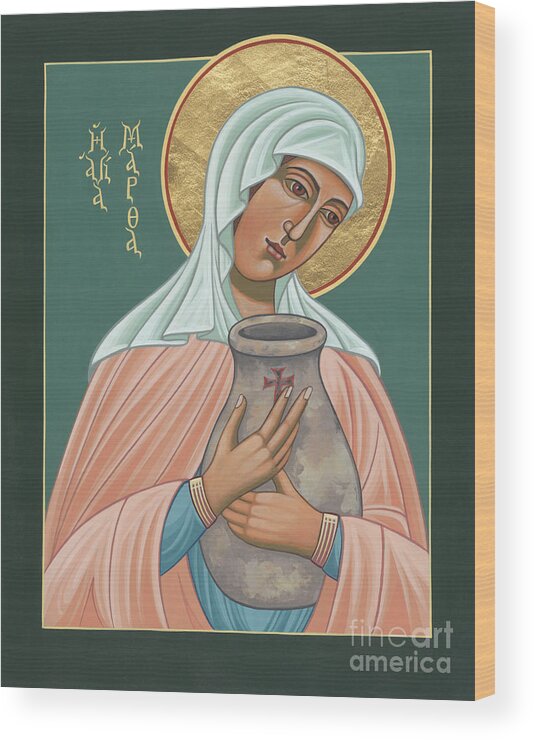 St Martha Of Bethany Wood Print featuring the painting St Martha of Bethany by William Hart McNichols