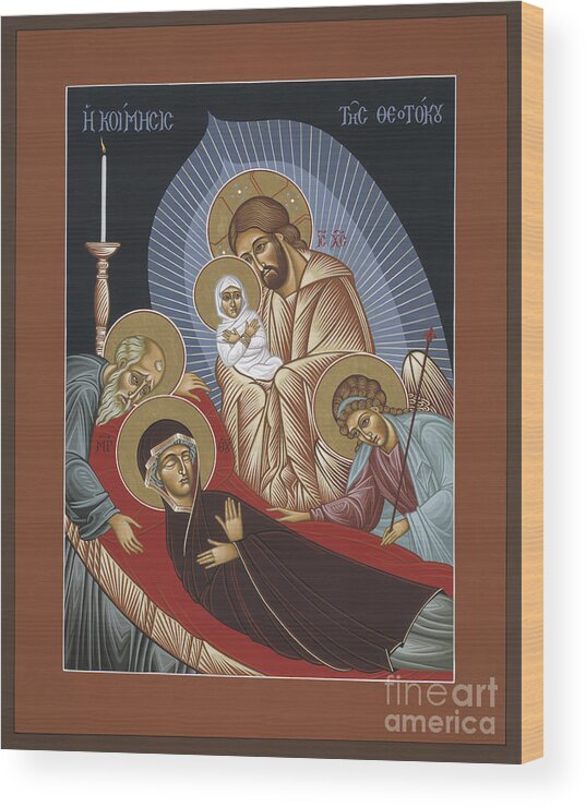 The Dormition Of The Mother Of God Wood Print featuring the painting The Dormition of the Mother of God 029 by William Hart McNichols