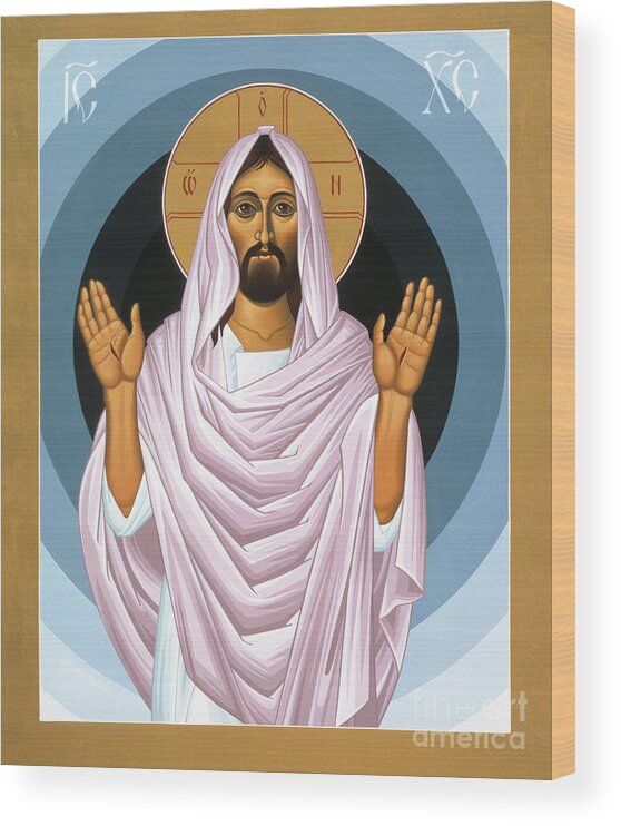 The Risen Christ Wood Print featuring the painting The Risen Christ 014 by William Hart McNichols