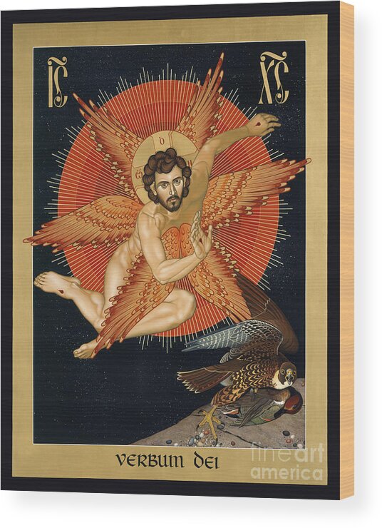 The Seraphic Christ Wood Print featuring the painting The Seraphic Christ - RLSEC by Br Robert Lentz OFM