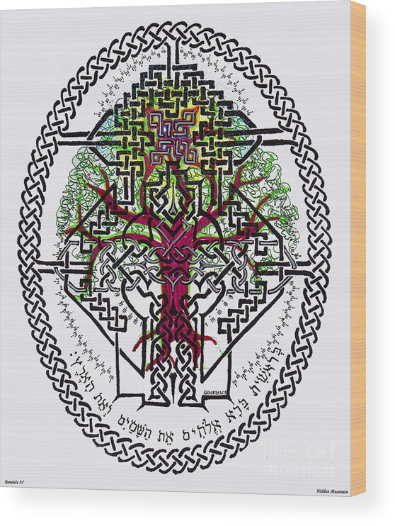 Celtic Wood Print featuring the painting Genesis 1 1 by Hidden Mountain