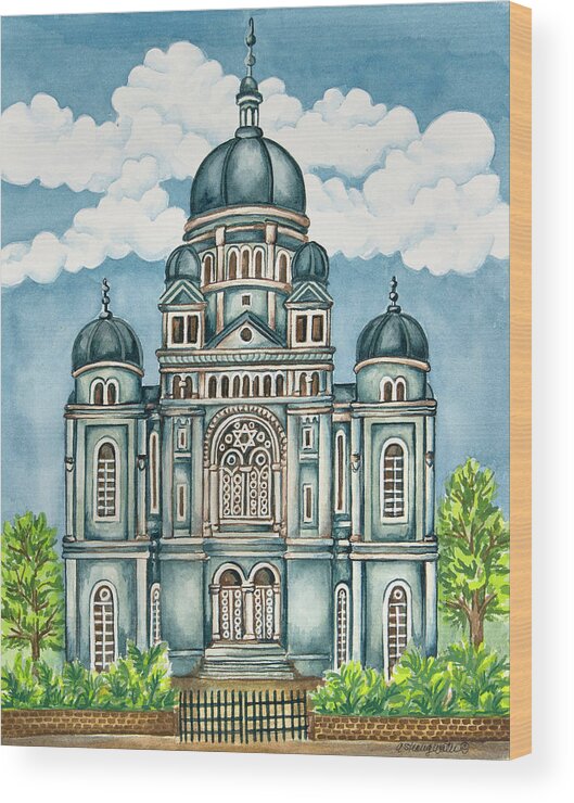 Synagogue Lodz Exterior Wood Print featuring the painting Synagogue Lodz Exterior by Andrea Strongwater