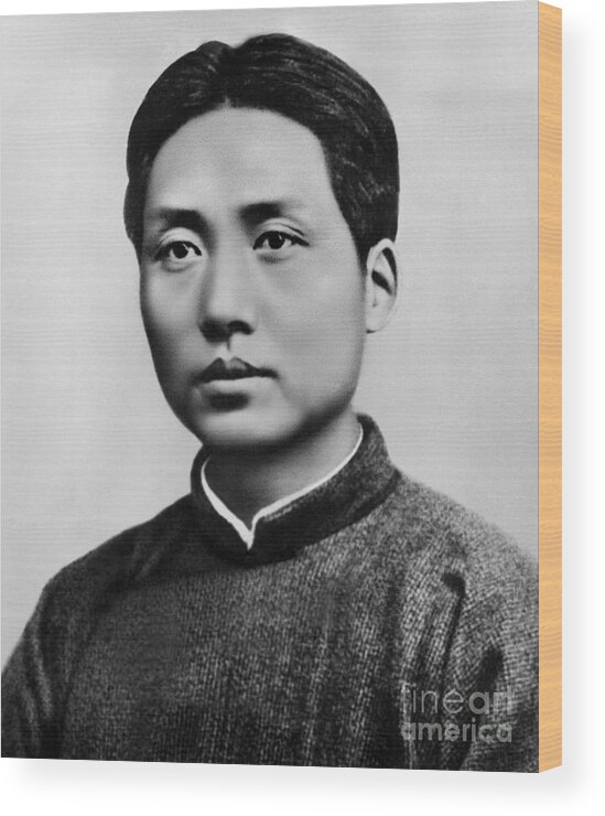 Mao Tse Zedong Wood Print featuring the photograph Young Mao Tse Zedong by Chinese School