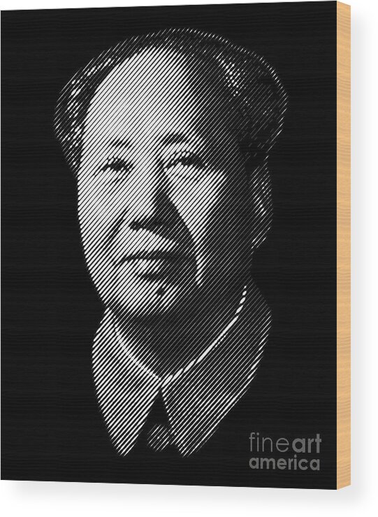 Mao Wood Print featuring the digital art Chairman Mao Zedong, portrait by Cu Biz