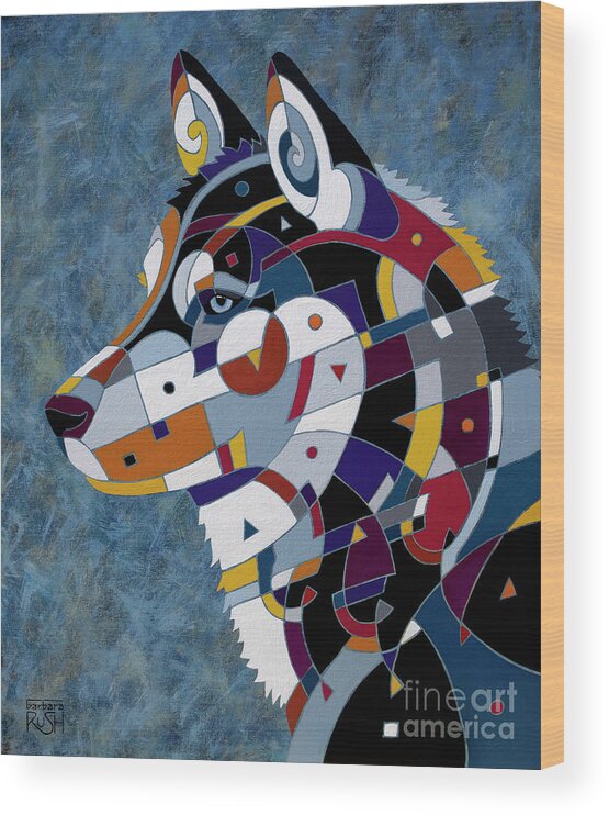 Dog Art Wood Print featuring the painting Made to Chill - Siberian Husky Art by Barbara Rush