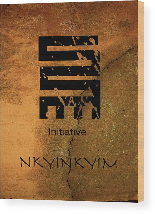 West African Art Wood Print featuring the digital art Nkyinkyim West African Adinkra Symbol by Kandy Hurley