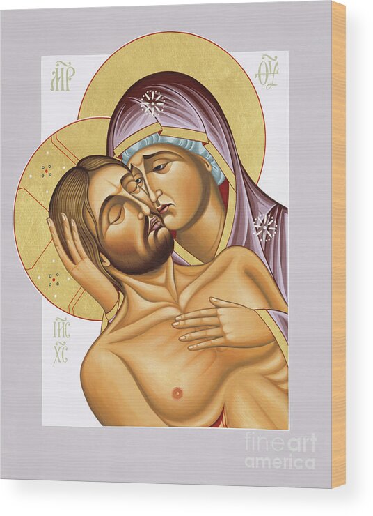 Our Lady Of Magadan Wood Print featuring the painting Our Lady of Magadan 056 by William Hart McNichols