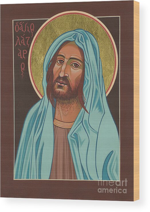 St Lazarus Of Bethany Wood Print featuring the painting St Lazarus of Bethany by William Hart McNichols