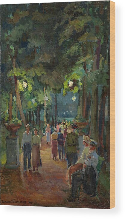 Grigoriev Wood Print featuring the painting In the Park by Nikolai