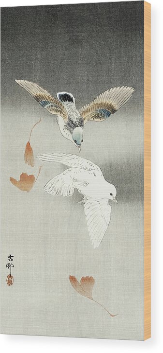 Birds Wood Print featuring the painting Two pigeons with falling ginkgo leaves by Ohara Koson