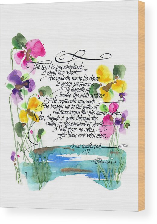 Biblical Wood Print featuring the drawing 23rd Psalm by Darlene Flood