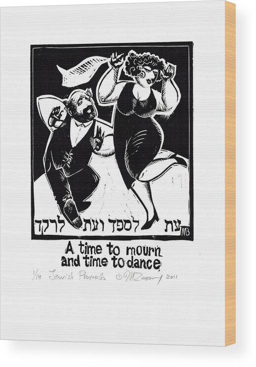 Jewish Folk Folklore Proverbs Jewish Humor Jokes евреи еврейские анекдоты еврейские пословицы Wood Print featuring the drawing Jewish proverbs #3 by Mikhail Zarovny