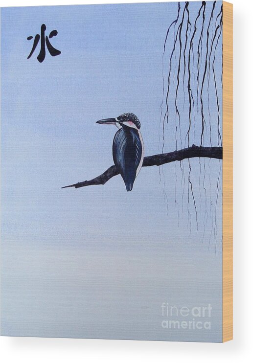 Japanese Wood Print featuring the painting Japanese Kawasemi Kingfisher Feng Shui Water by Gordon Lavender