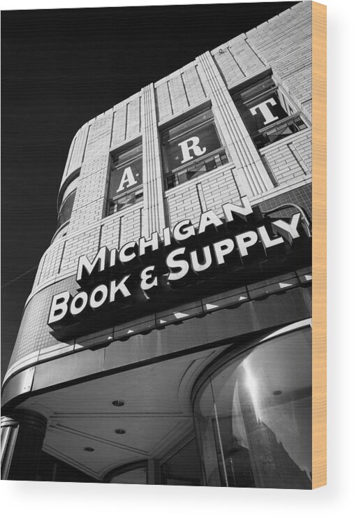 Michigan Book And Supply Wood Print featuring the photograph Michigan Book and Supply by James Howe