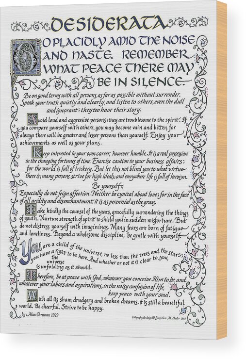 Desiderata Wood Print featuring the drawing Desiderata-blue by Jacqueline Shuler