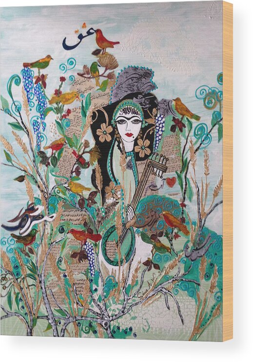 Mixed Media Wood Print featuring the painting Persian painting # 2 by Sima Amid Wewetzer