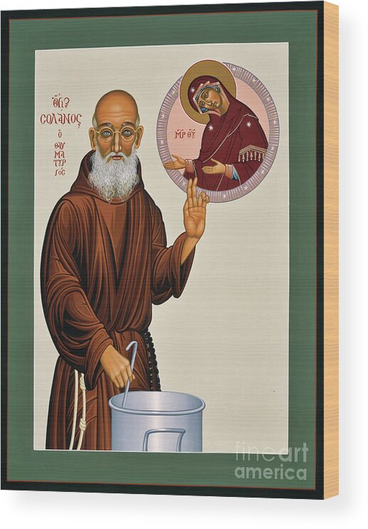  Fr. Solanus Casey The Healer Wood Print featuring the painting Blessed Fr. Solanus Casey the Healer 038 by William Hart McNichols