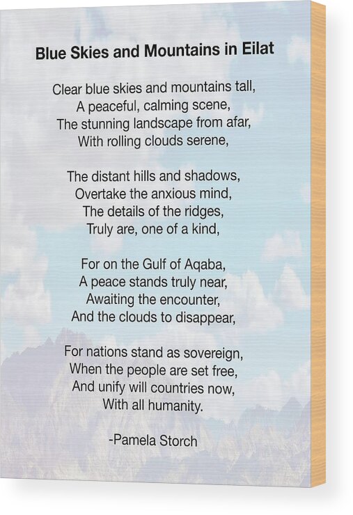 Pamela Storch Wood Print featuring the digital art Blue Skies and Mountains in Eilat Poem by Pamela Storch