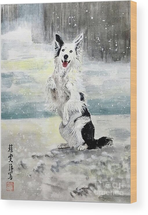 Puppy Art Wood Print featuring the painting Happy Puppy in the Snow by Carmen Lam