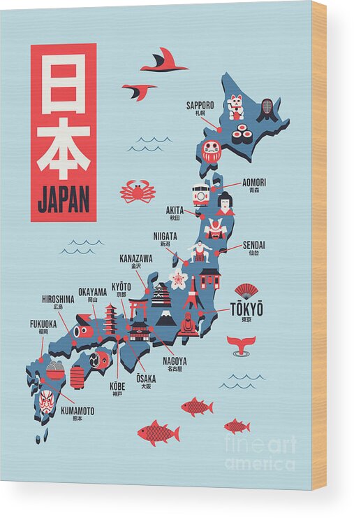 Japan Wood Print featuring the digital art Japan Map - Flat Sky by Organic Synthesis