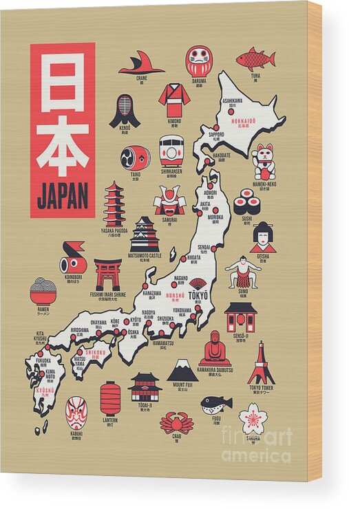Japan Wood Print featuring the digital art Japan Map - Outline Gold by Organic Synthesis