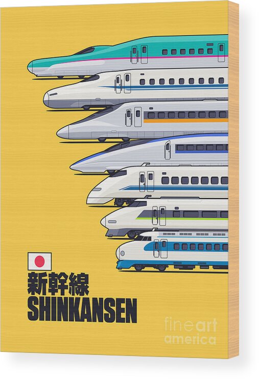 Train Wood Print featuring the digital art Shinkansen Bullet Train Evolution - Yellow by Organic Synthesis