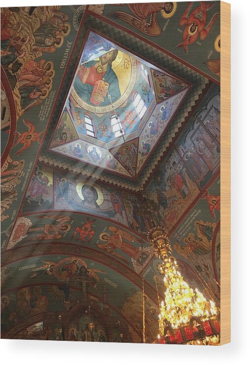 Orthodox Church Wood Print featuring the photograph The Light by Bruno Capolongo