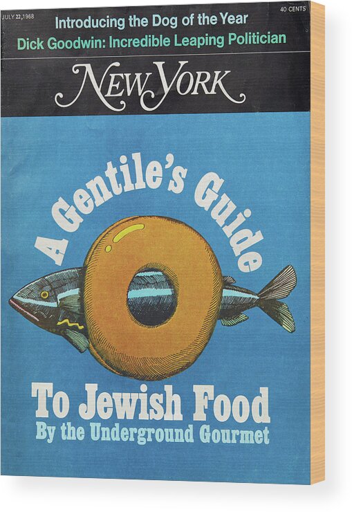 Milton Glaser Wood Print featuring the drawing The Underground Gourmet's Guide to Jewish Food by Milton Glaser