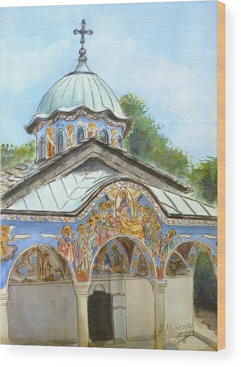 Sokolski Monastery Wood Print featuring the painting Sokolski Monastery Bulgaria by Henrieta Maneva