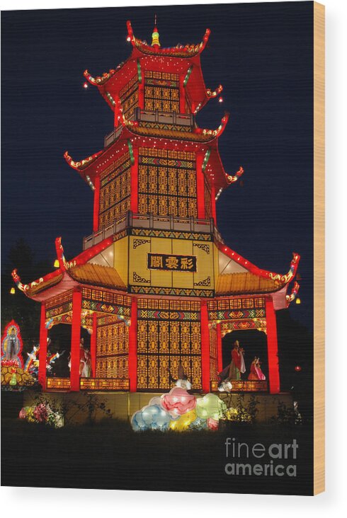 Greater Vancouver Lantern Festival Wood Print featuring the photograph Lantern Lights by Vivian Christopher