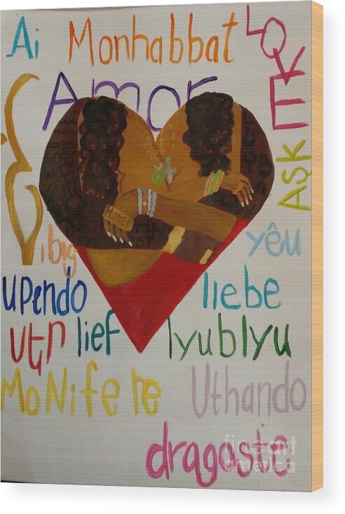 Love Wood Print featuring the painting Love language by Autoya Vance