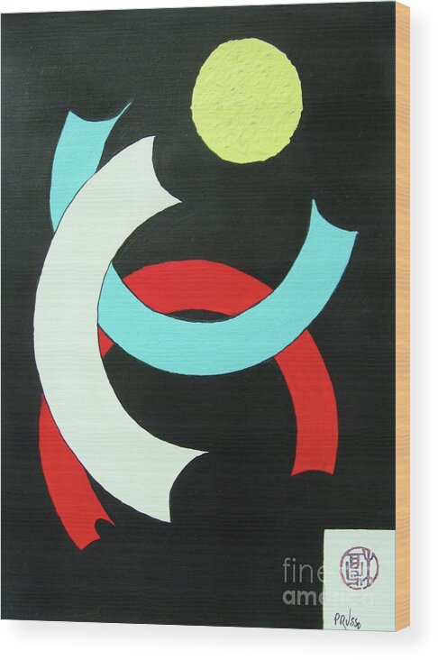 Abstract Wood Print featuring the painting Pineapple Moon by Thea Recuerdo