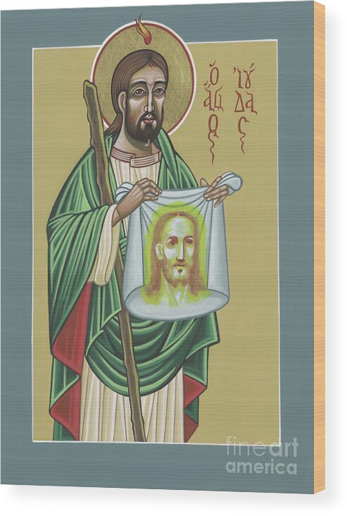St Jude Patron Of The Impossible Wood Print featuring the painting St Jude Patron of the Impossible 287 by William Hart McNichols