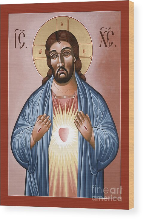The Most Sacred Heart Of Jesus Wood Print featuring the painting The Most Sacred Heart of Jesus 120 by William Hart McNichols