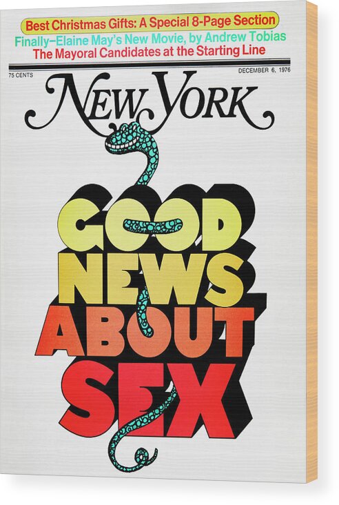 Milton Glaser Wood Print featuring the drawing Good News About Sex by Milton Glaser