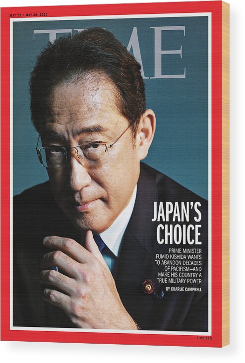 Japan's Choice Wood Print featuring the photograph Japan's Choice - Prime Minister Fumio Kishida by Photograph by Ko Tsuchiya for TIME