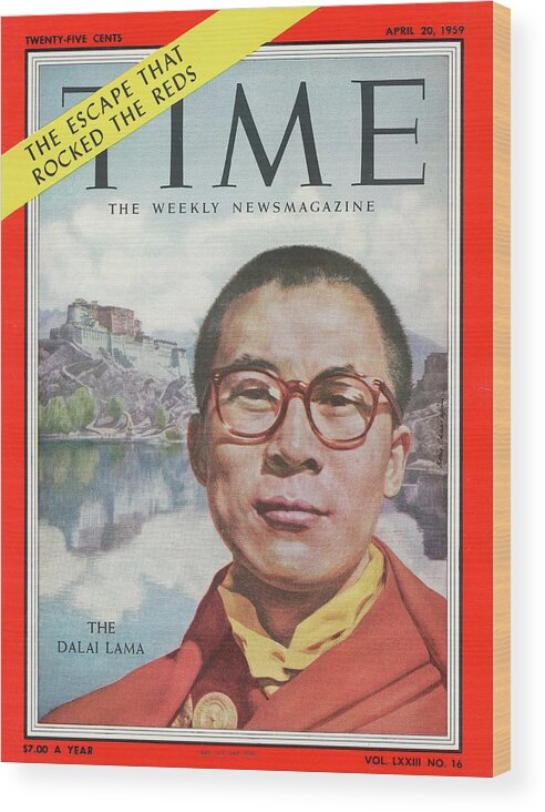 The Dalai Lama Wood Print featuring the photograph The Dalai Lama - 1959 by Boris Chaliapin