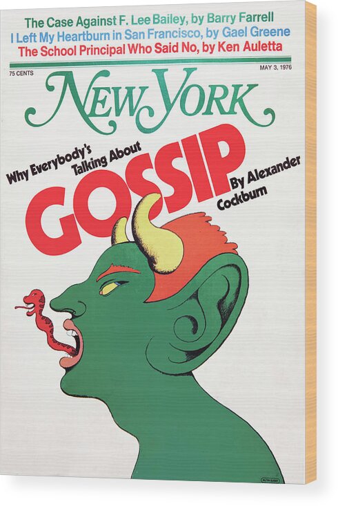 Milton Glaser Wood Print featuring the drawing Why Everybody's Talking About Gossip by Milton Glaser