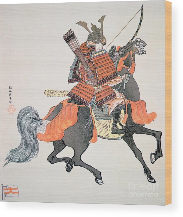 Japan Wood Print featuring the painting Samurai by Japanese School