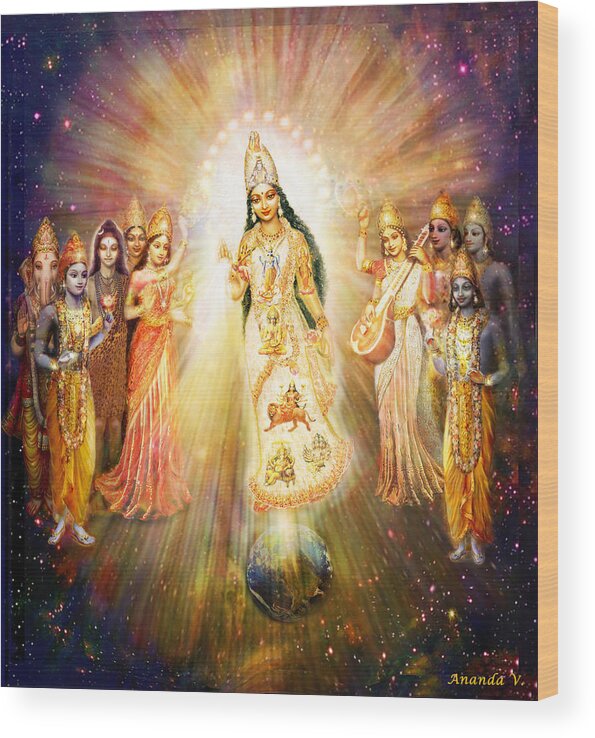 Goddess Wood Print featuring the mixed media Parashakti Devi/ The Great Mother Goddess in Space by Ananda Vdovic