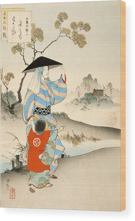 Japanese Wood Print featuring the painting Woman and Child by Ogata Gekko
