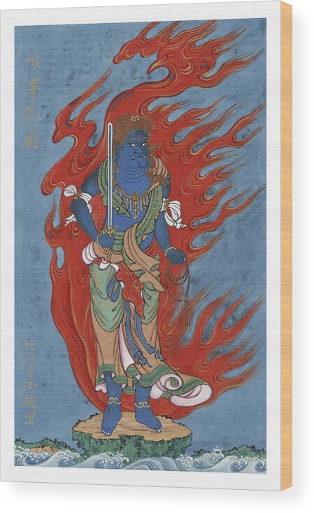 Myth Wood Print featuring the painting Mythological Buddhist or Hindu figure Circa 1878 #2 by Aged Pixel