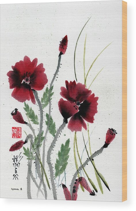 Chinese Brush Painting Wood Print featuring the painting Honor by Bill Searle